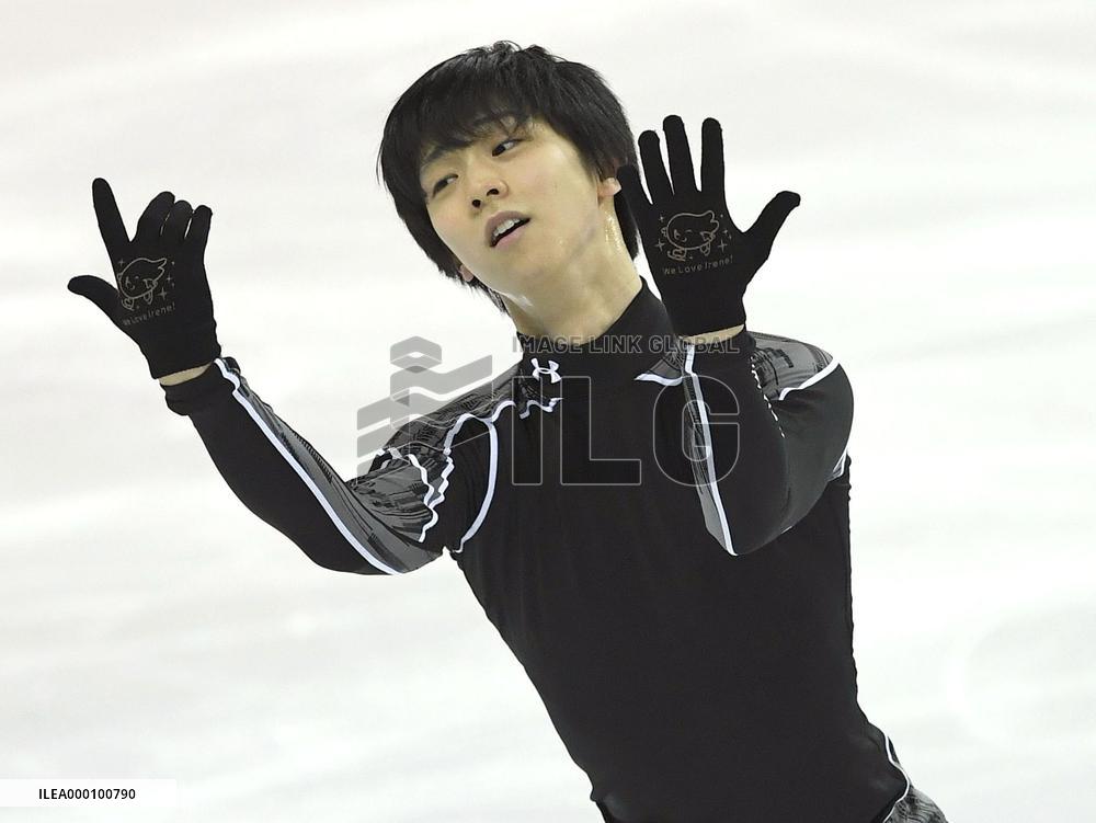 Hanyu seeking 4th consecutive Grand Prix Final win