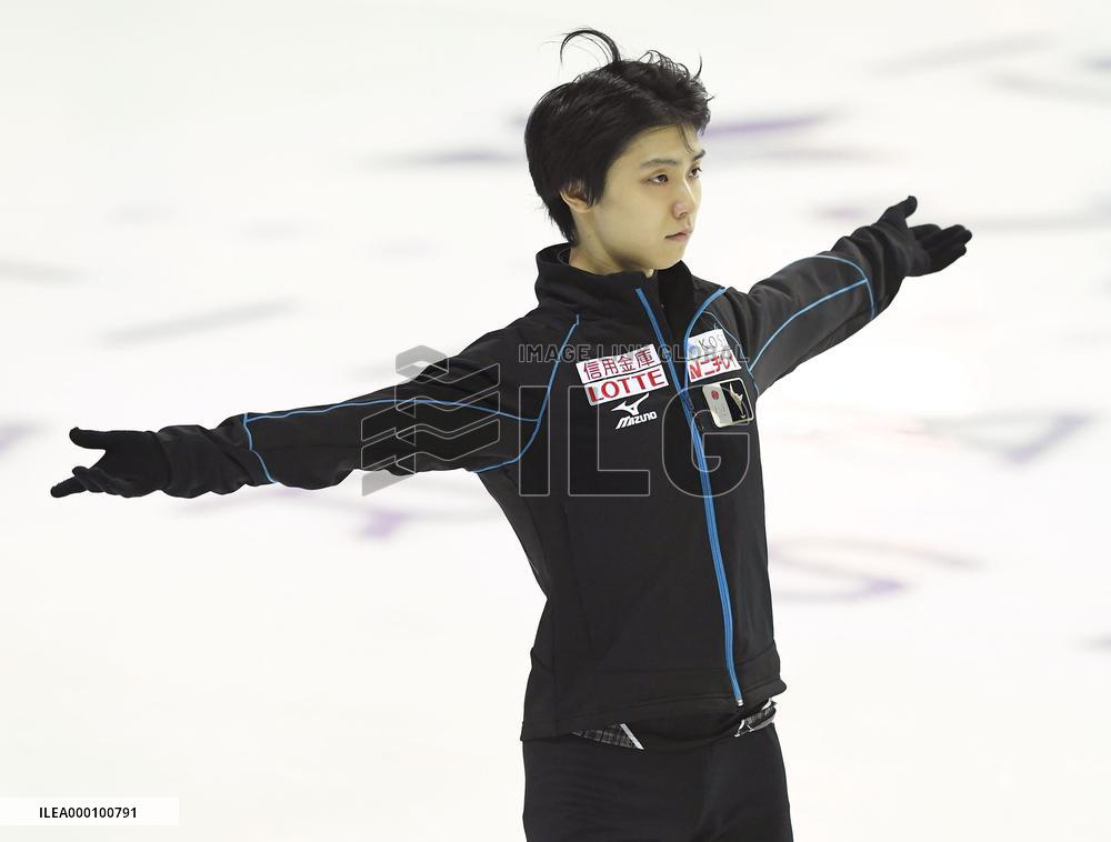 Hanyu seeking 4th consecutive Grand Prix Final win