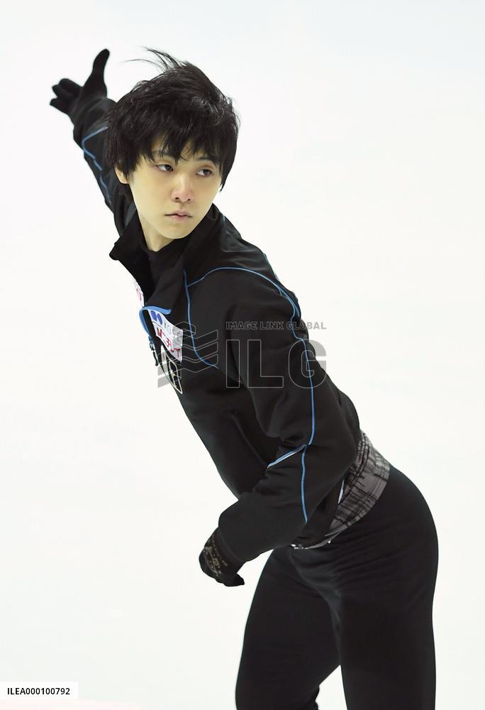Hanyu seeking 4th consecutive Grand Prix Final win
