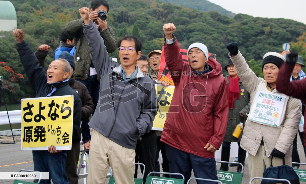 Kyushu Electric to reactivate Sendai reactor