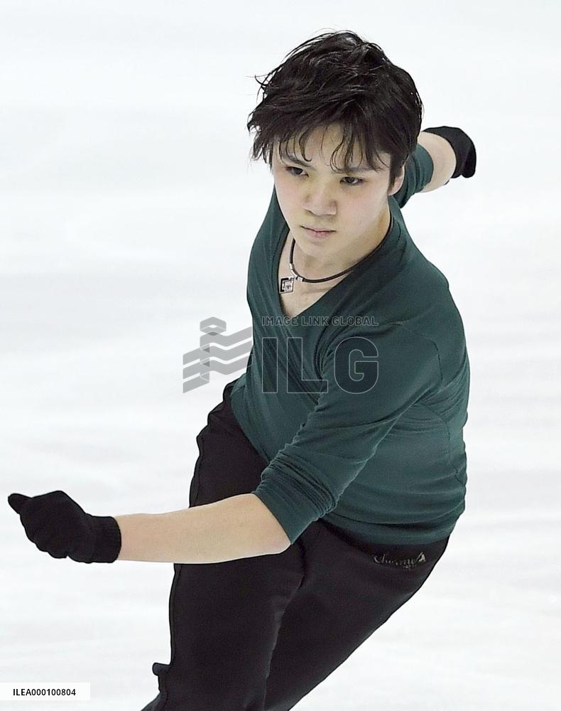 Japan's Uno in Grand Prix Final practice session