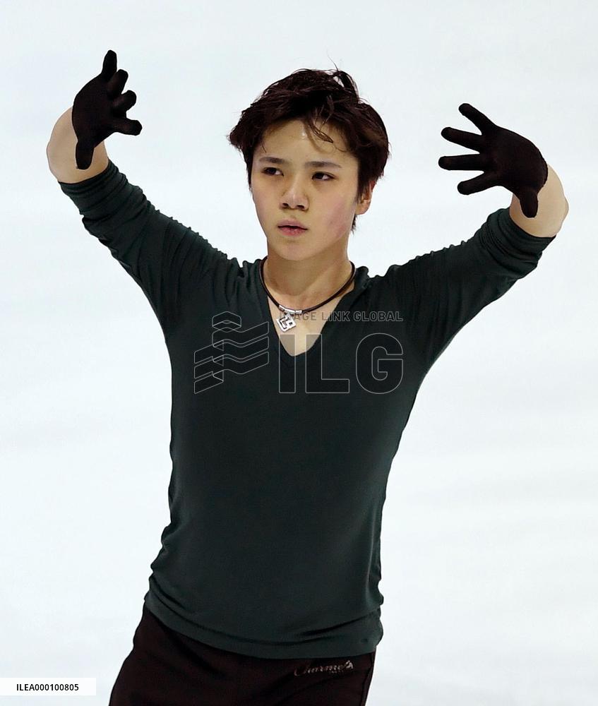 Japan's Uno in Grand Prix Final practice session