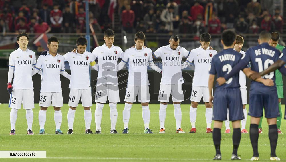 Kashima Antlers play Auckland City in FIFA Club World Cup