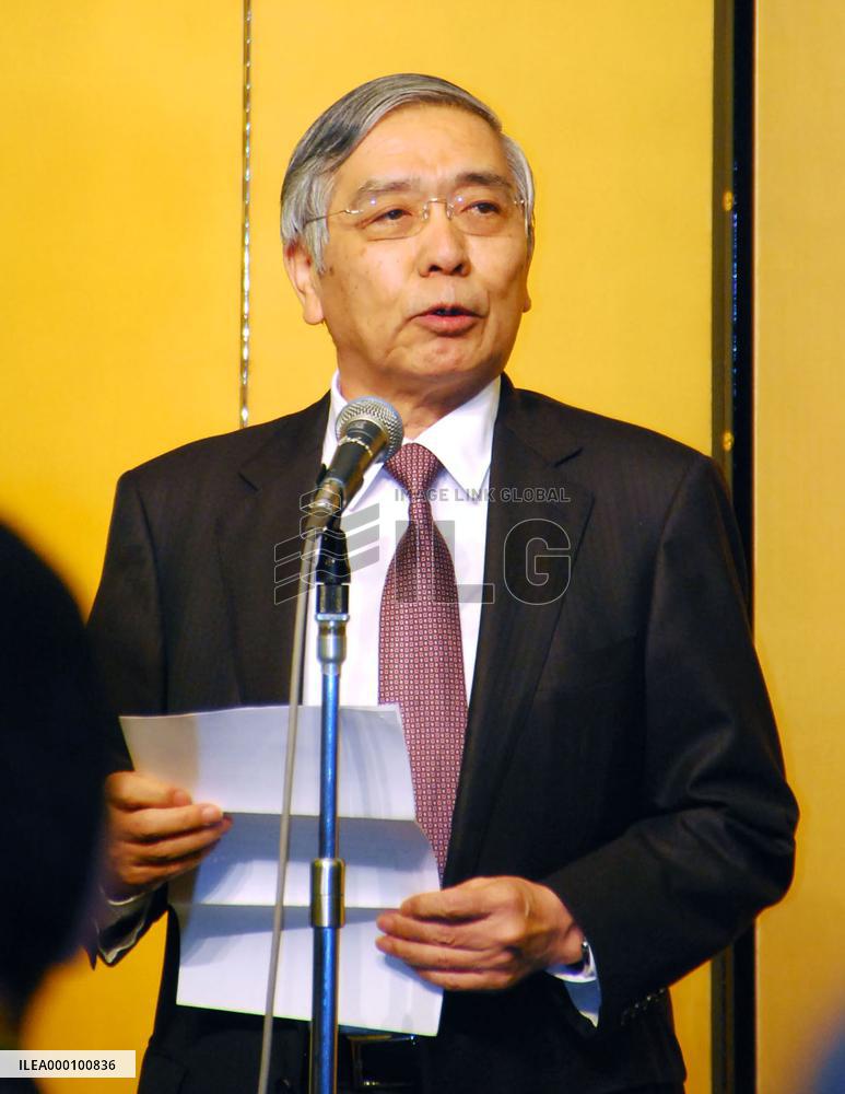 BOJ chief Kuroda seeks more investment