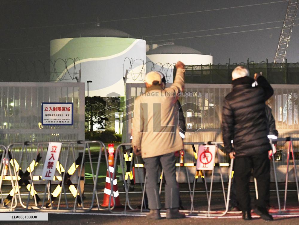 Kyushu Electric restarts Sendai nuclear reactor