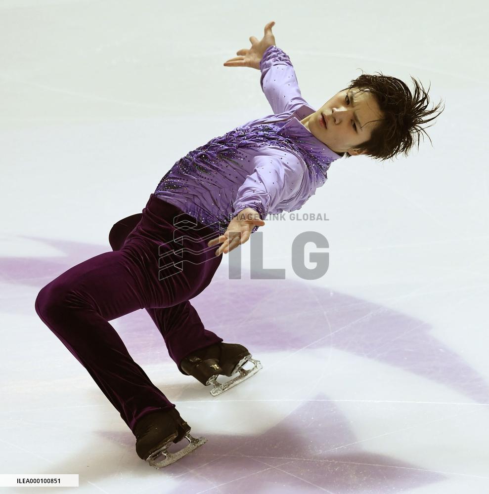 Japan's Uno 4th after SP in Grand Prix Final