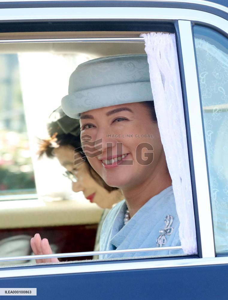 Crown princess turns 53