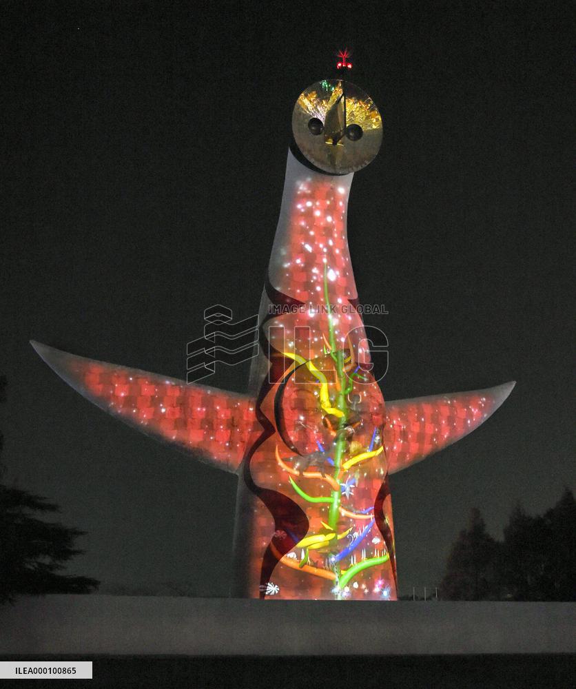 Projection-mapping onto Tower of the Sun