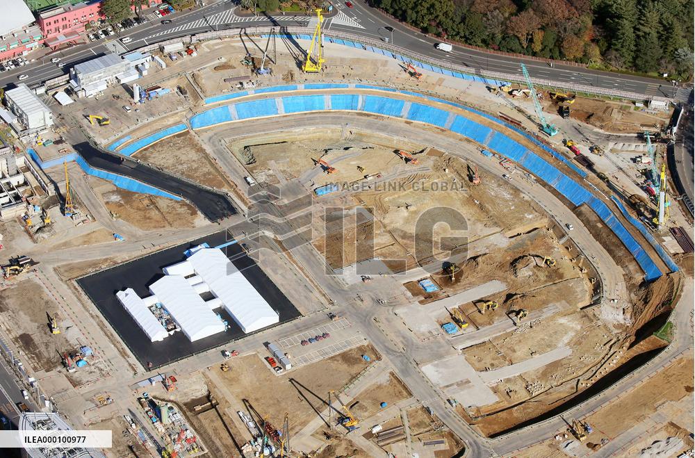 Groundbreaking ceremony for new National Stadium held