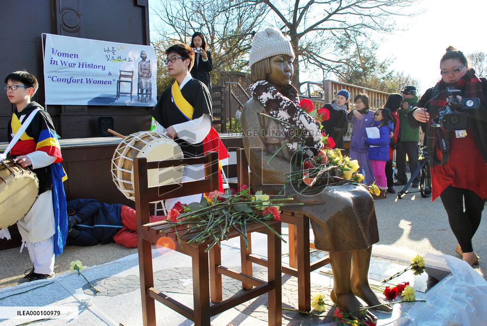Statue symbolizing "comfort women" unveiled in U.S. capital