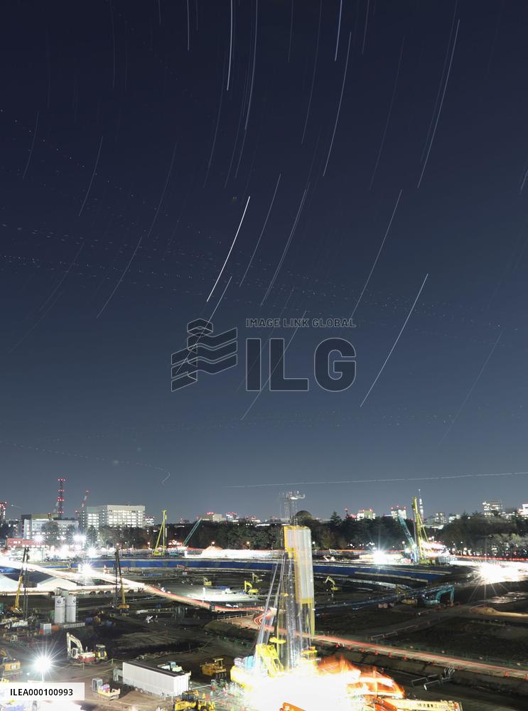 Groundbreaking ceremony for new National Stadium held