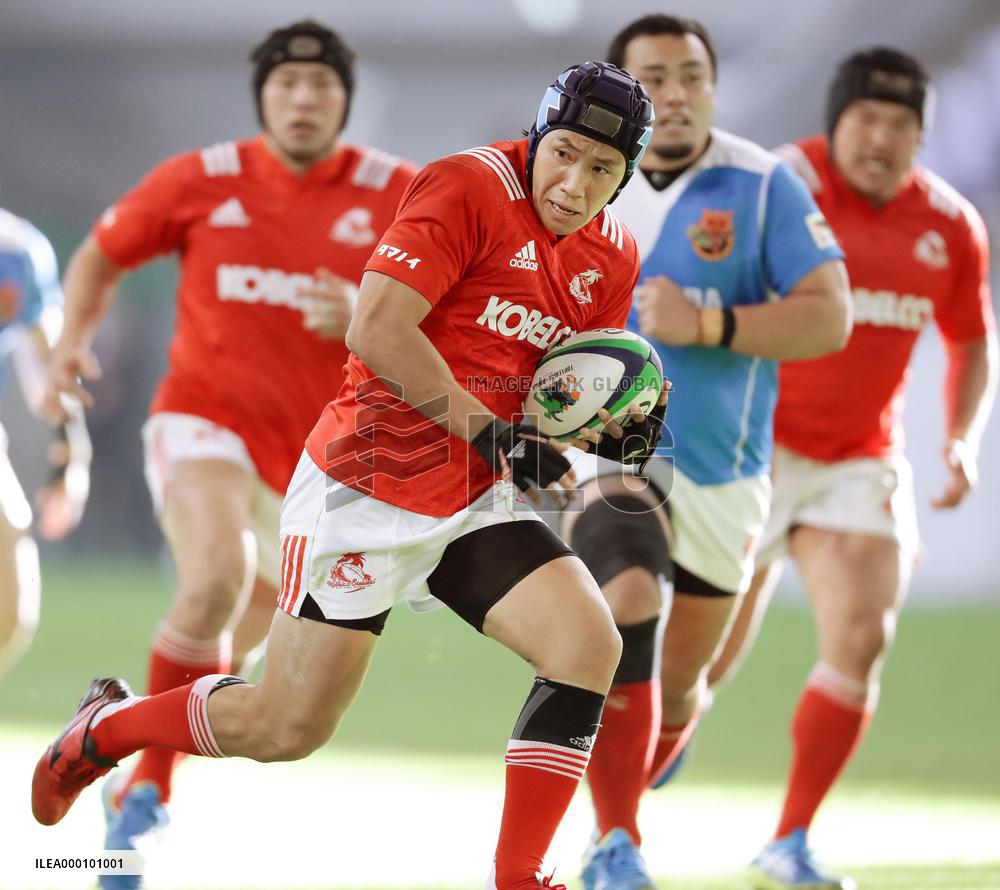 Kobe Kobelco Steelers beat Toshiba Brave Lupus