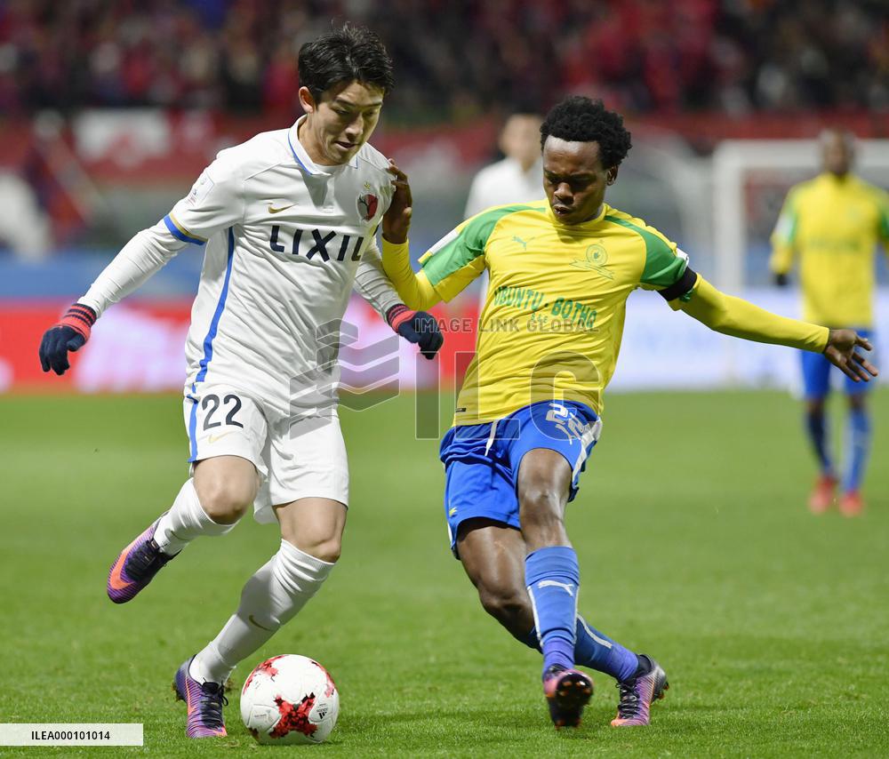 Kashima Antlers vs Mamelodi Sundowns in Club World Cup