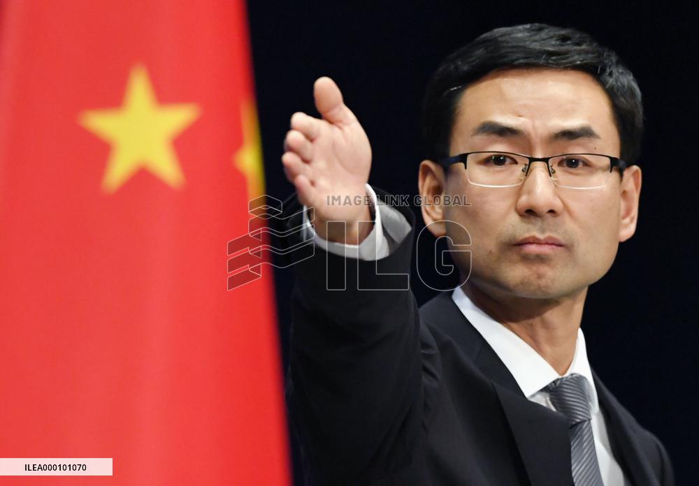 China voices "serious concern" over Trump's view on Taiwan