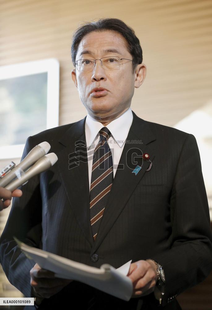 Japan, China, S. Korea postpone trilateral summit until 2017