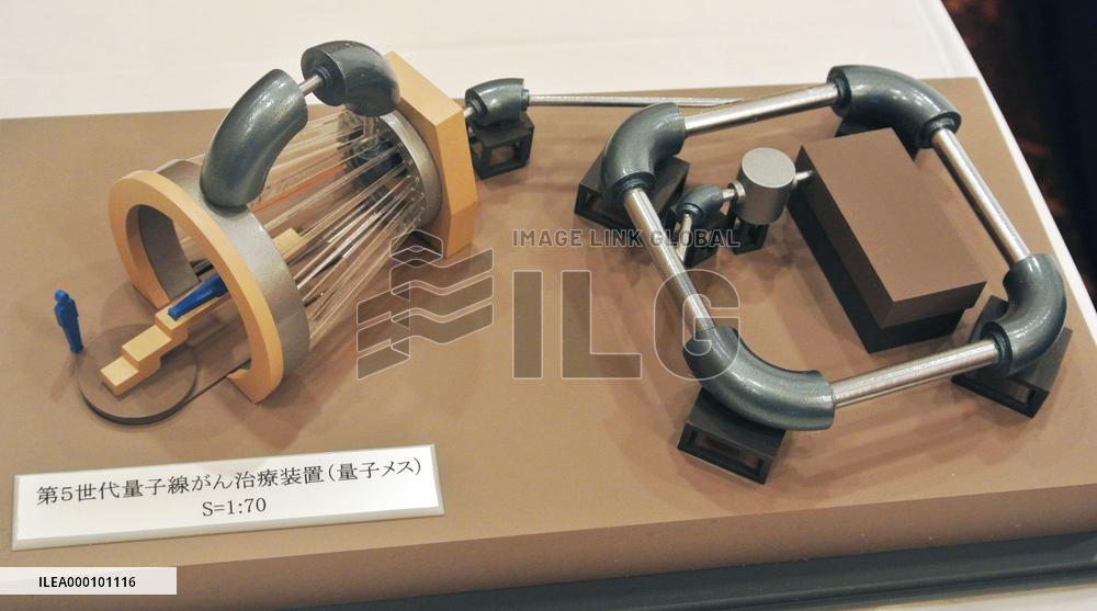 Japan makers agree to co-develop new cancer radiotherapy device