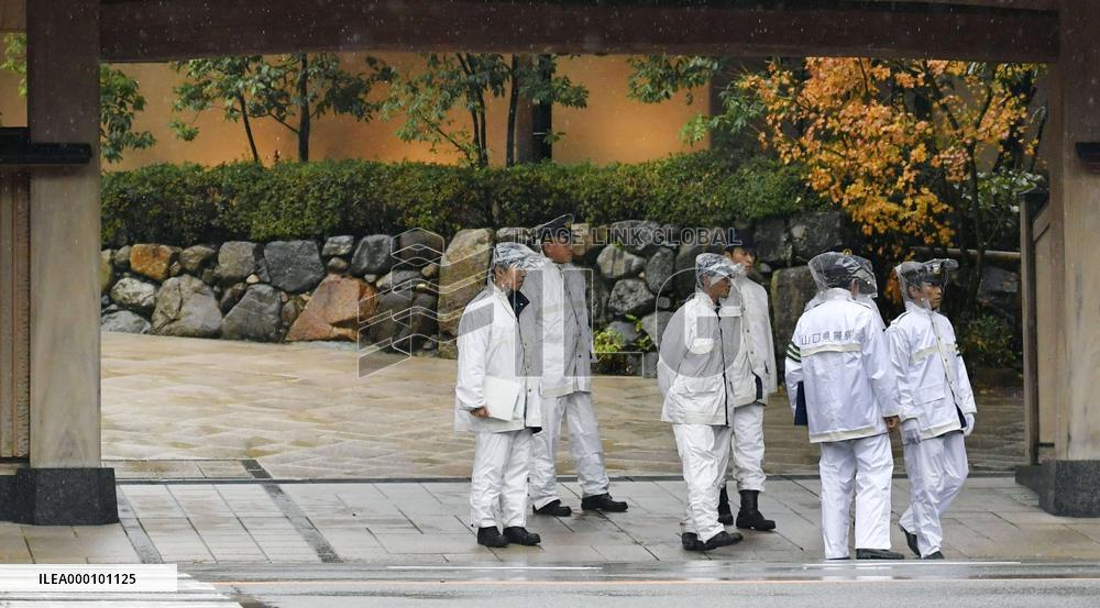 Police deployed ahead of Japan, Russia summit meeting