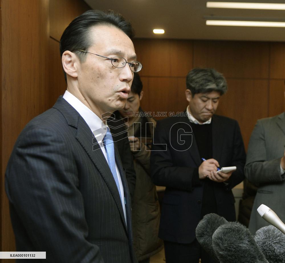 Japan, S. Korea, U.S. reaffirm trilateral cooperation