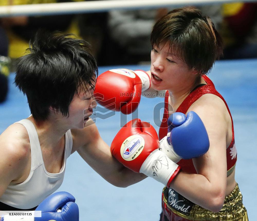 Japan's Furukawa defends WBA light minimumweight title
