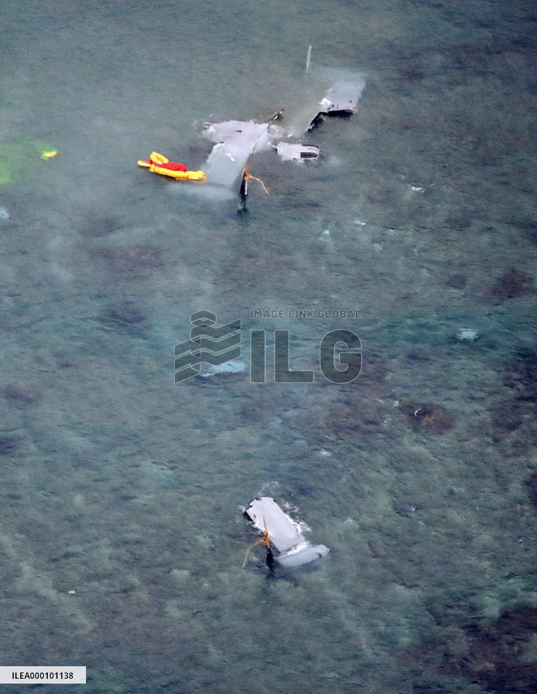 U.S. military Osprey crash-lands in sea off Okinawa