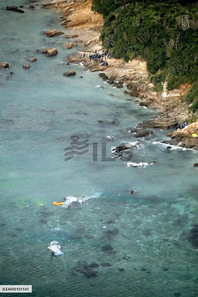 U.S. military Osprey crash-lands in sea off Okinawa