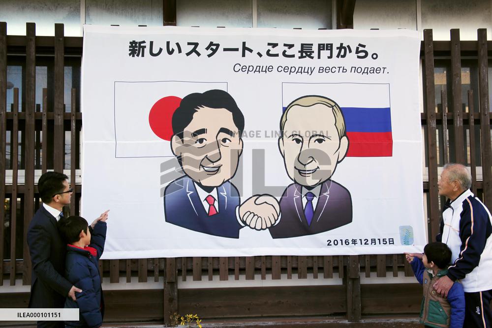 Abe's home town ready to welcome Putin