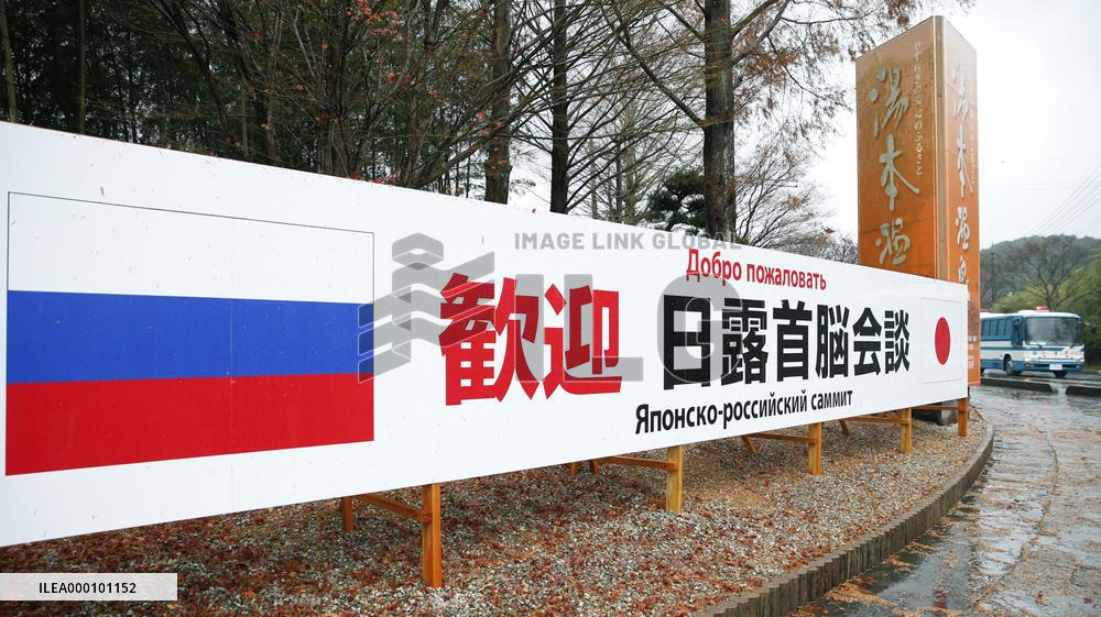 Abe's home town ready to welcome Putin