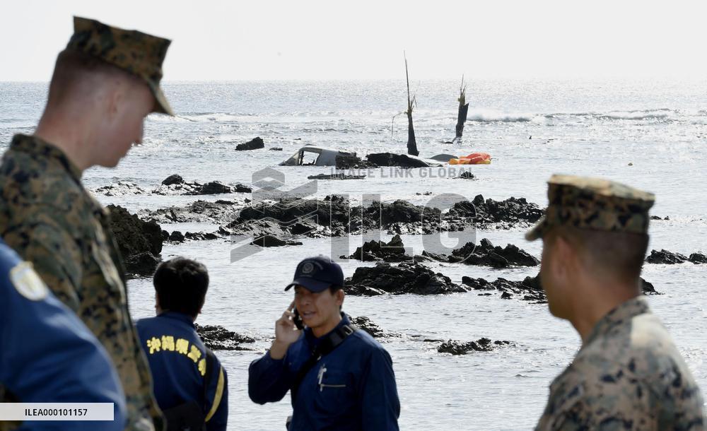Japan asks U.S. military to ground all Osprey airplanes after crash