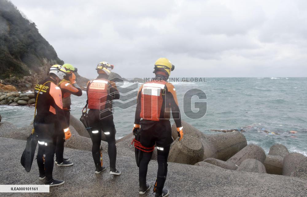Fishing boat carrying 9 men capsizes off Matsue, western Japan