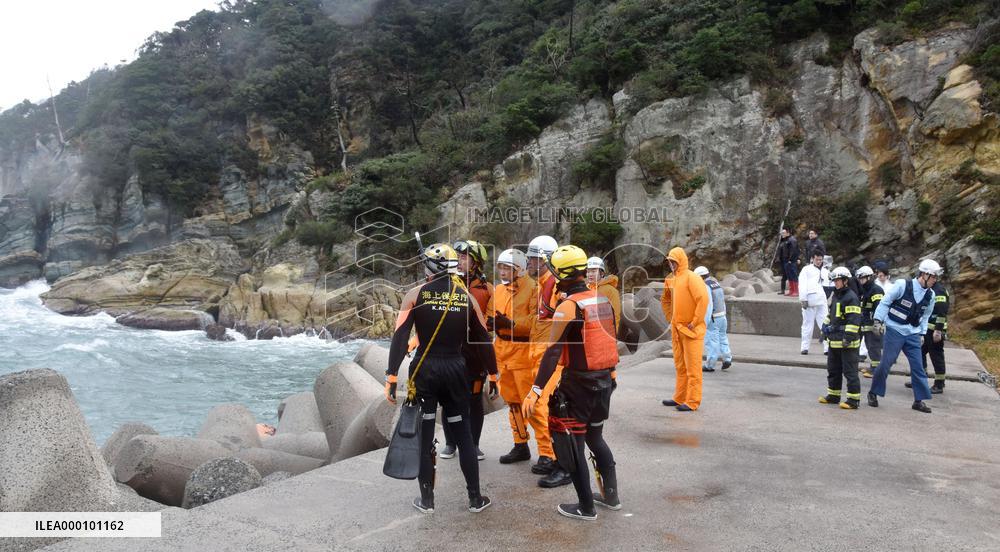 Fishing boat carrying 9 men capsizes off Matsue, western Japan