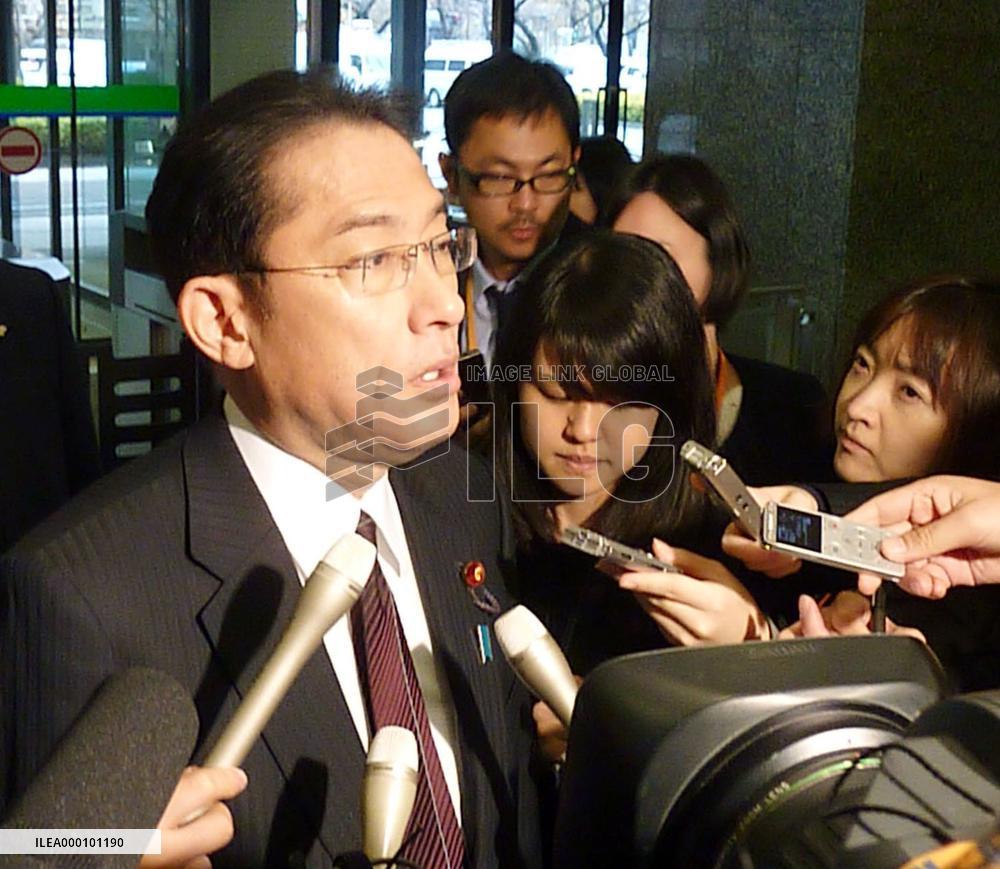 Kishida seeks info on Osprey crash-landing