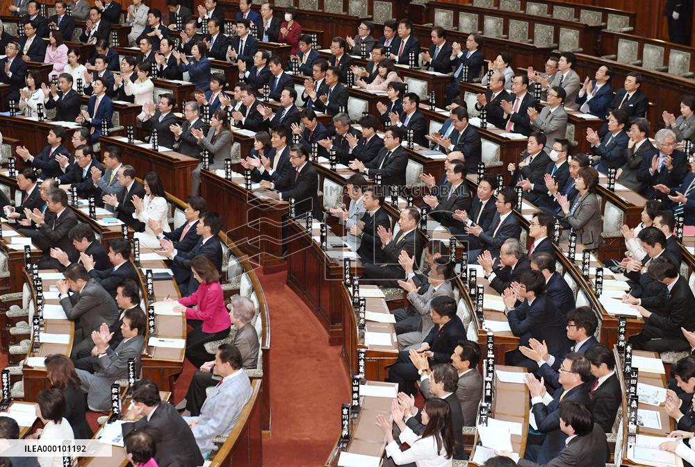 Legislation on pension reform enacted