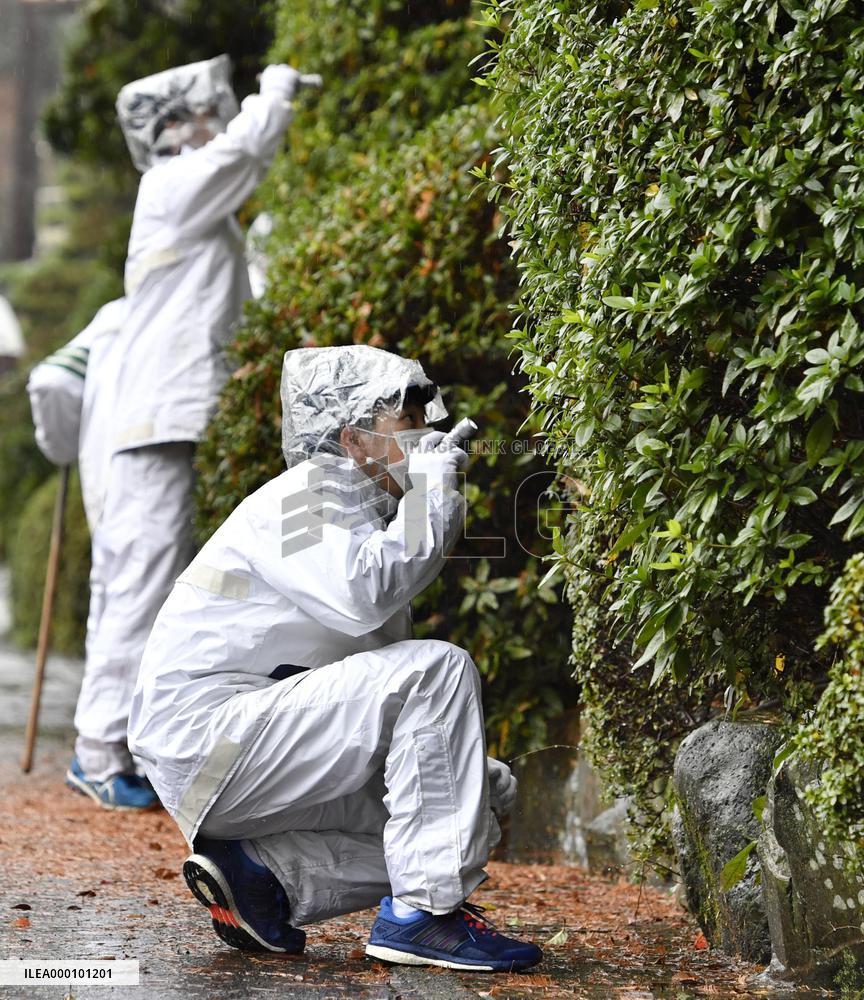 Security heightened prior to Japan, Russia summit