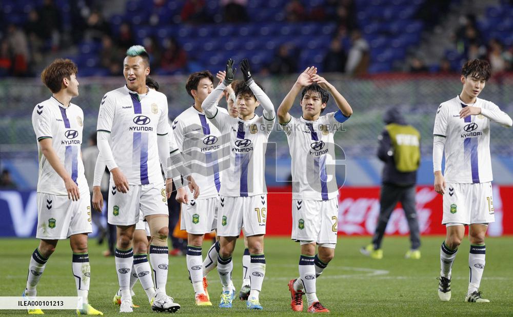 Jeonbuk drop Sundowns for 5th place at Club World Cup