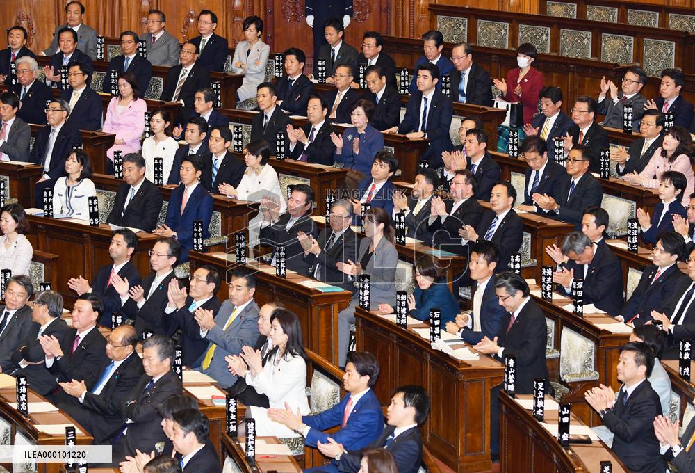 Upper house passes contentious casino bill