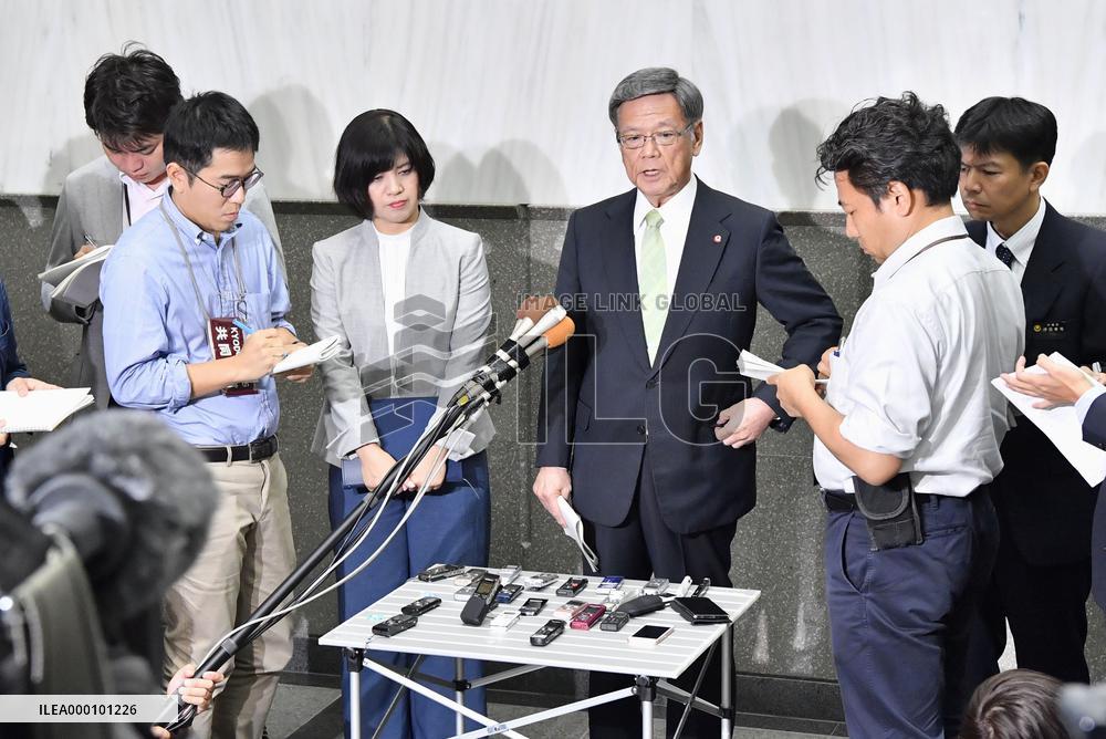 U.S. military Osprey crash-lands in sea off Okinawa