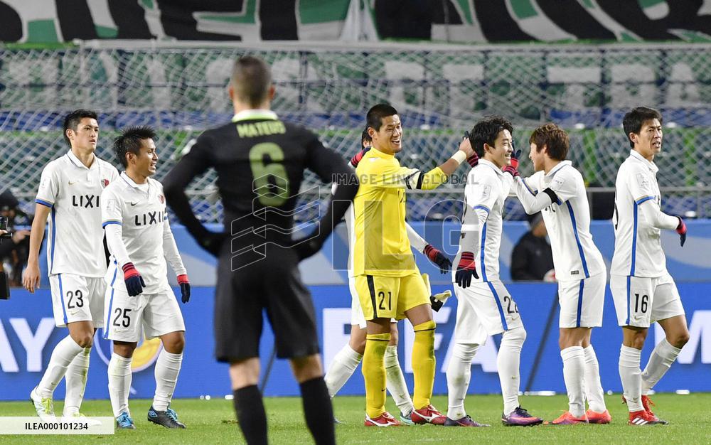 Kashima Antlers beat Atletico Nacional in Club World Cup semi
