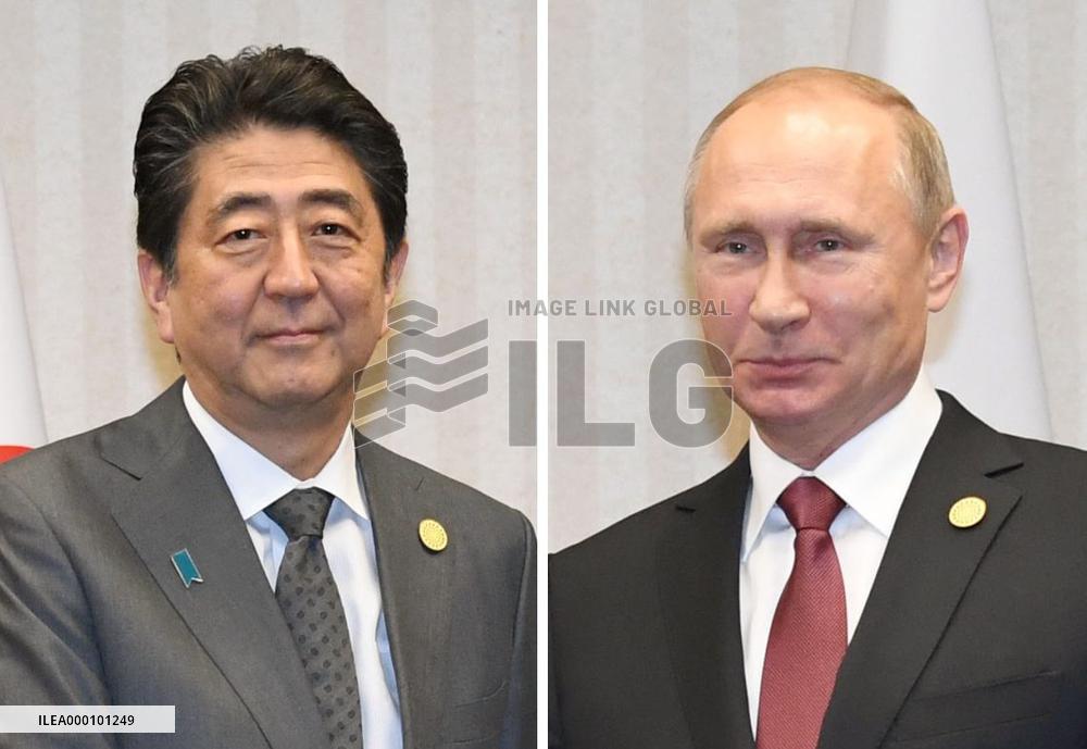 Abe, Putin to meet in hot spring resort, territorial row in focus