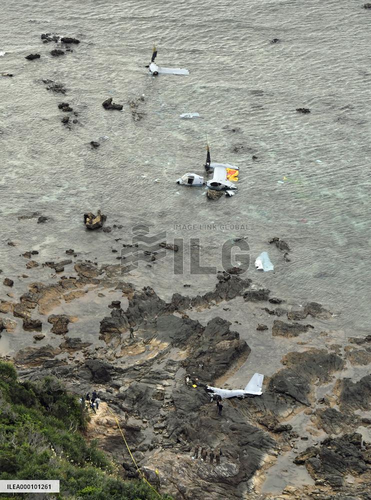 Crash-landing of U.S. military Osprey aircraft off Okinawa