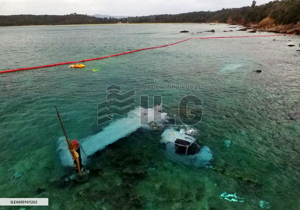 Crash-landing of U.S. military Osprey aircraft off Okinawa