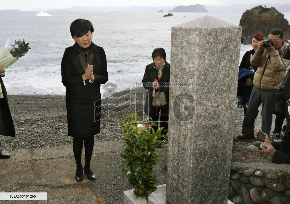 Abe to host Putin in home town