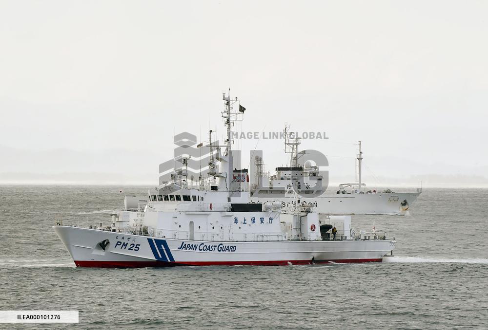 Capsized fishing boat in western Japan possibly found: Coast Guard