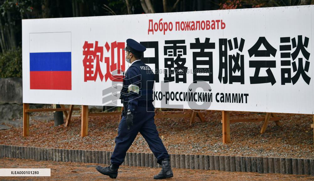 Security heightened prior to Japan-Russia summit