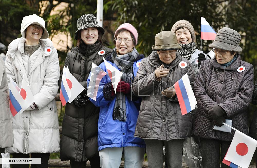 Day of Abe-Putin summit in Japan