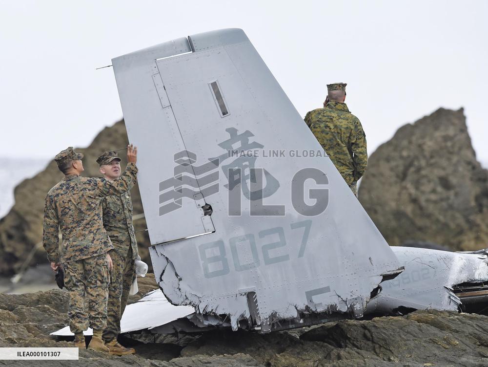 Crash landing of U.S. military Osprey aircraft off Okinawa