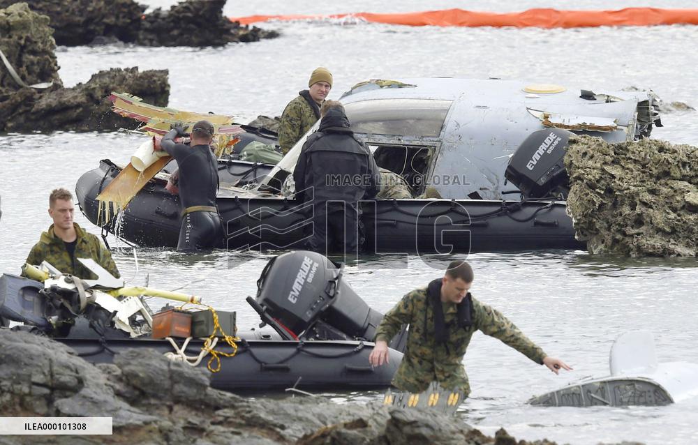 Crash landing of U.S. military Osprey aircraft off Okinawa