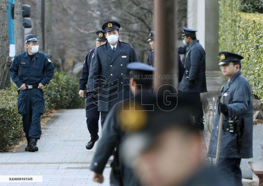 Security heightened in Tokyo prior to 2nd day of Abe-Putin summit