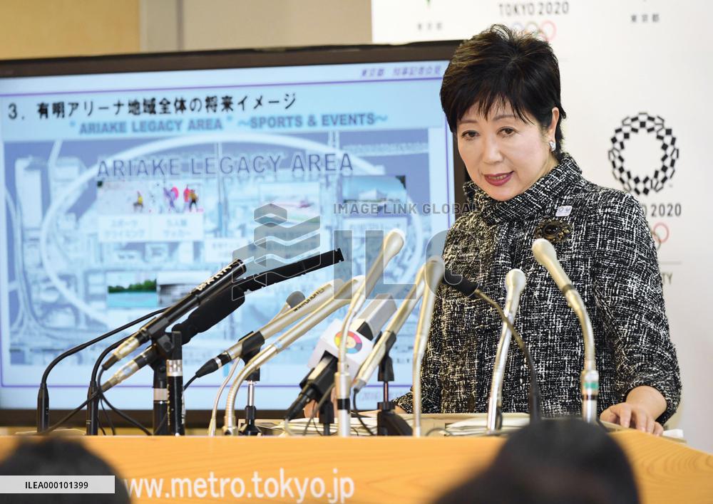 Tokyo to build new volleyball arena for 2020 Olympic Games