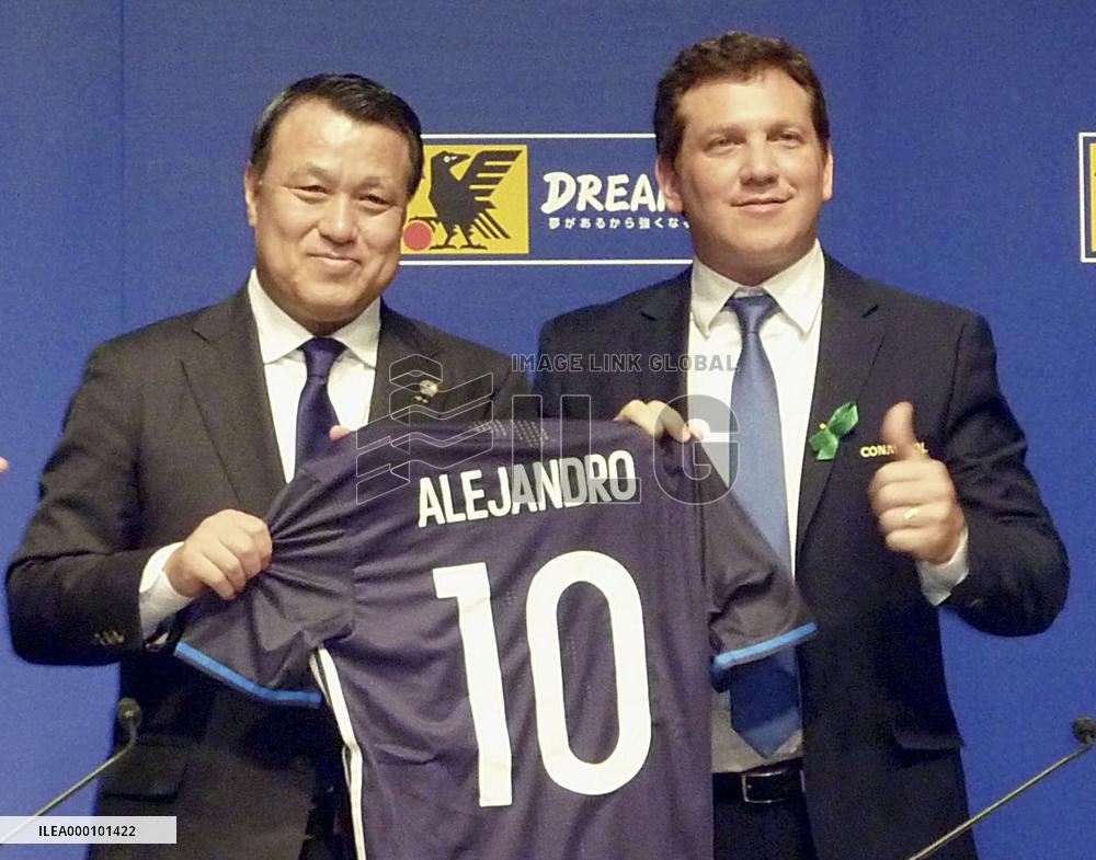 Chapecoense to play in Suruga Bank C'ship