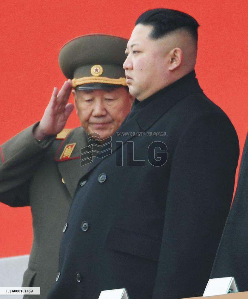 N. Korea holds service on 5th anniversary of ex-leader's death